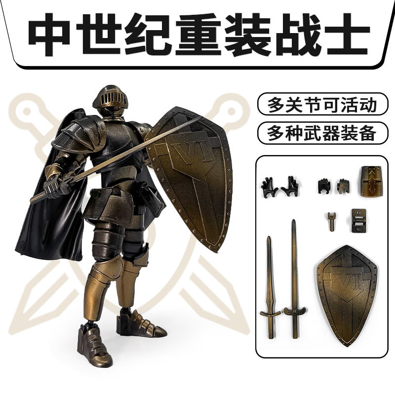 Kids Toys Variety - 빈티지 인형 중세 전사 다관절 가동