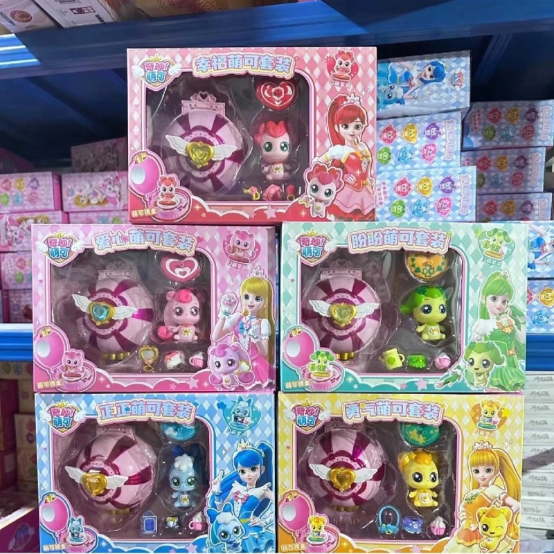 캐치 티니핑 로열 하우스홀드 세트 시리즈 모델 피규어  - Kids Toys House 리뷰 및 가격