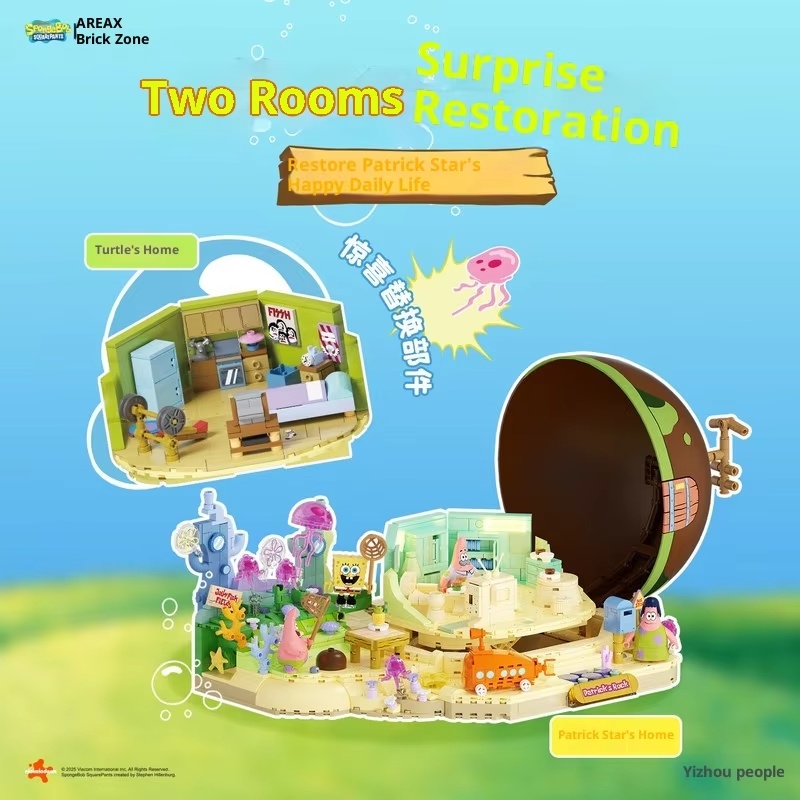 스폰지밥 패트릭 스타 록 하우스 블록 세트 창의적인 D - Kids Toys House 리뷰 및 가격