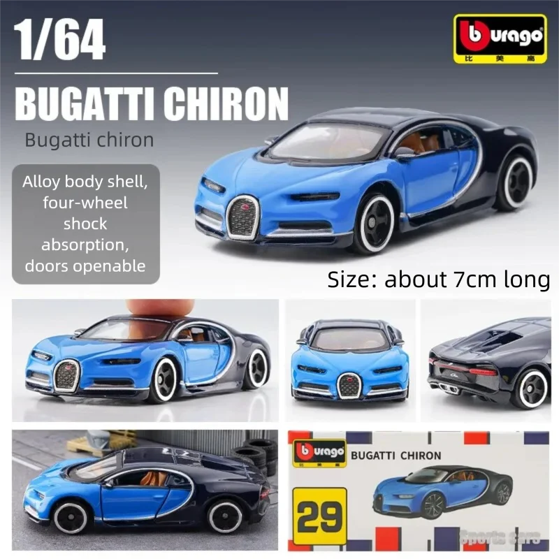 Bburago 1:64 다이캐스트 자동차 모델, 아우디 - Kids Toys Boys 리뷰 및 가격
