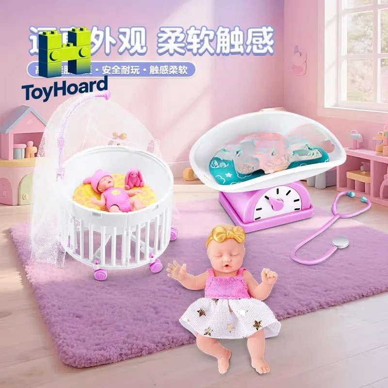주루 마이 미니 베이비 2 블라인드 박스 귀여운 아기  - Kids Toys House 리뷰 및 가격