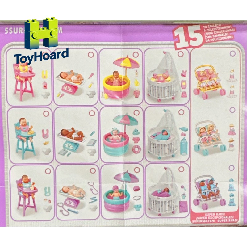 주루 마이 미니 베이비 2 블라인드 박스 귀여운 아기  - Kids Toys House 리뷰 및 가격