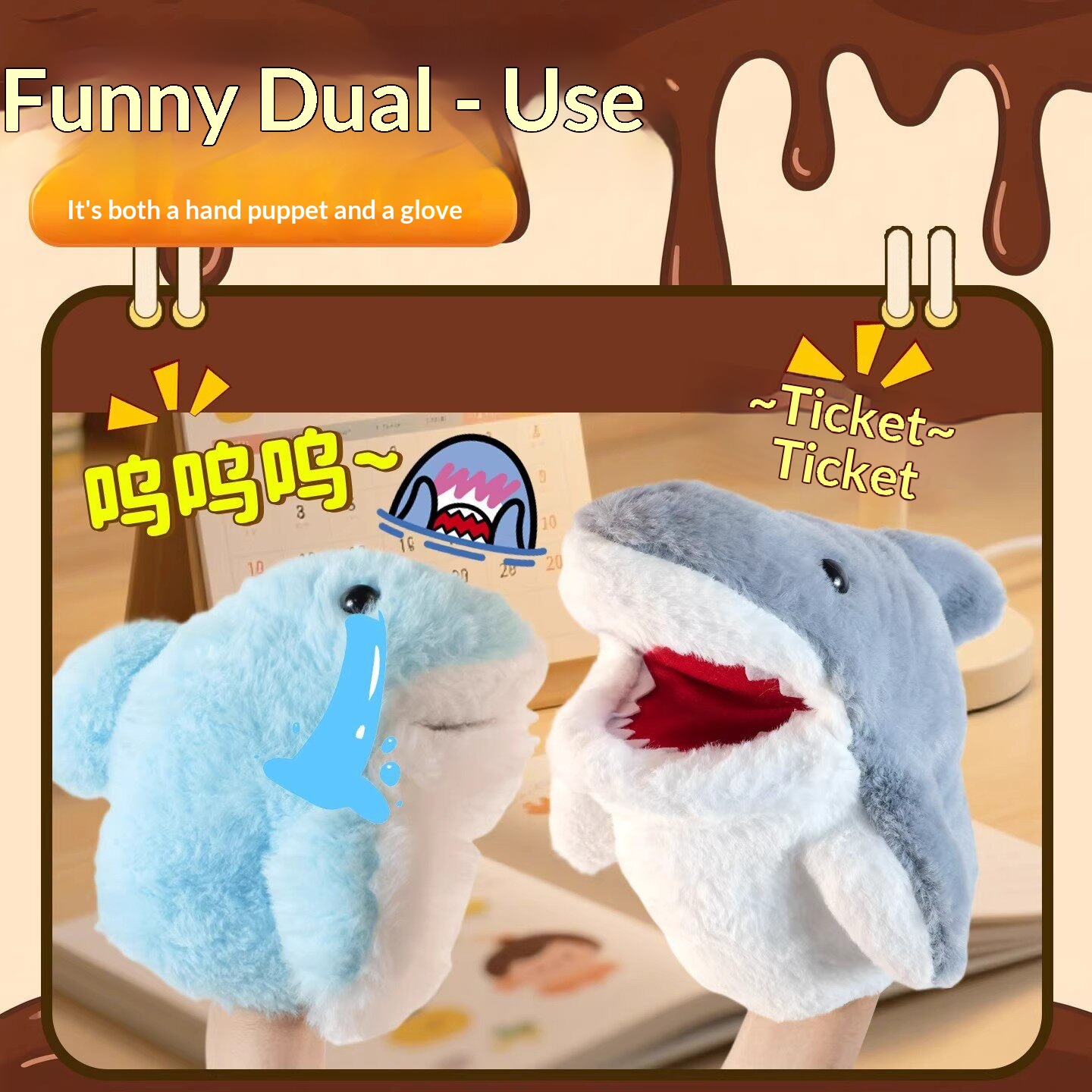 상어 손인형 봉제상어 팔 장갑 장난감 재미있는 인터랙티 - Kids Toys Play 리뷰 및 가격