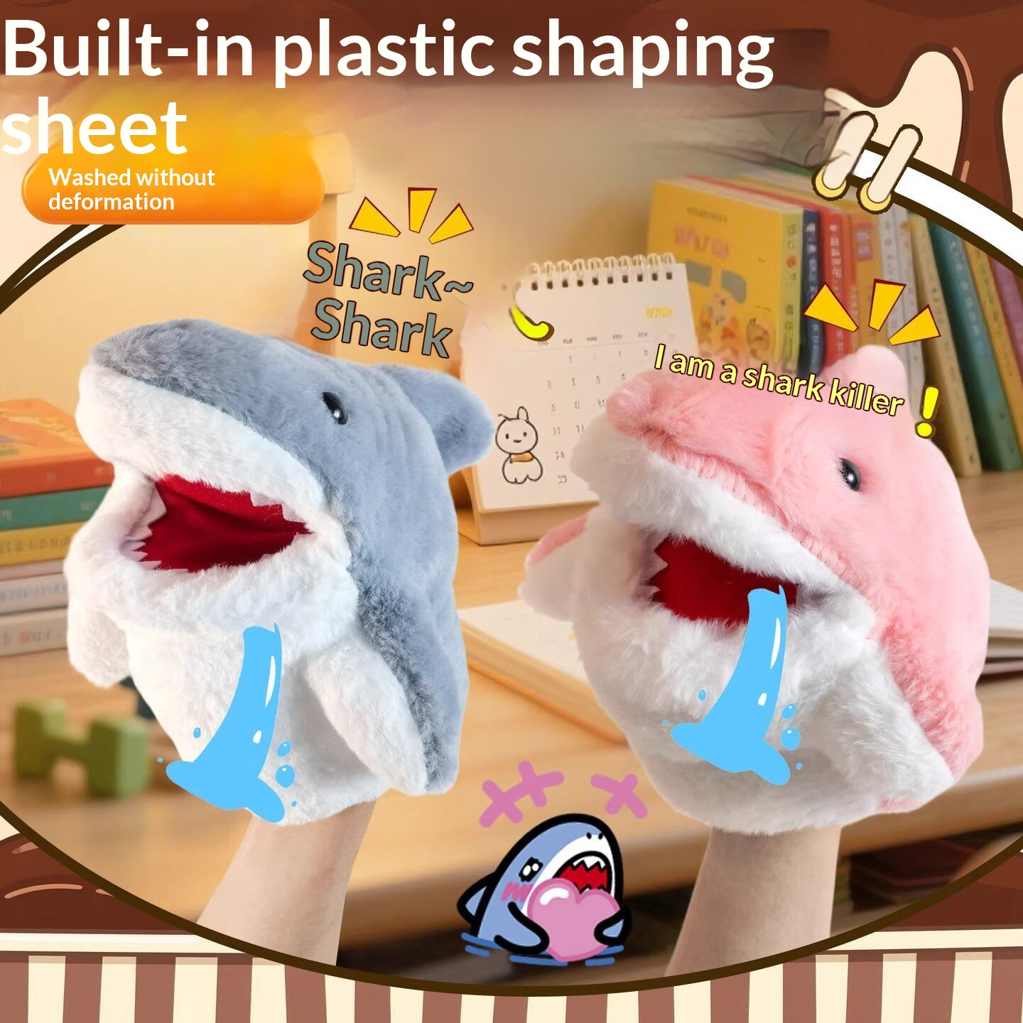 상어 손인형 봉제상어 팔 장갑 장난감 재미있는 인터랙티 - Kids Toys Play 리뷰 및 가격