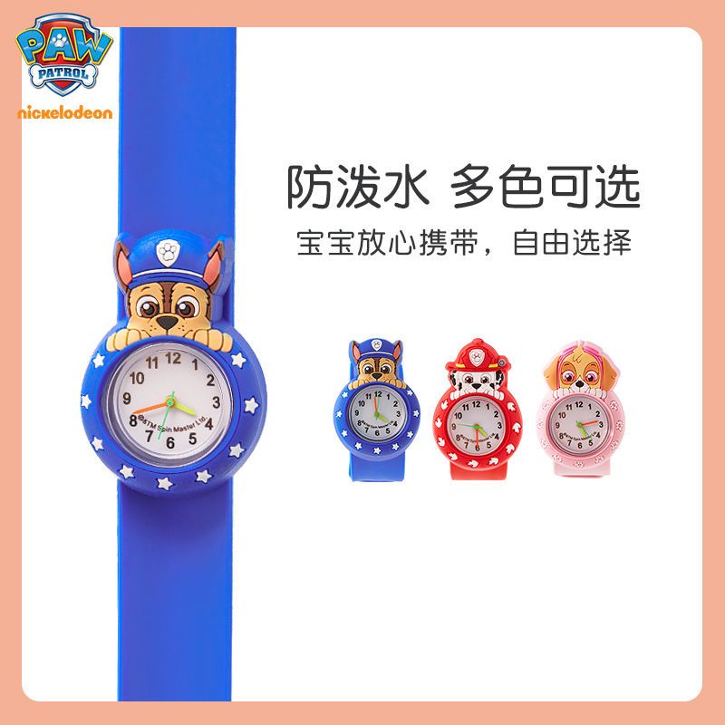 Paw Patrol 어린이 시계 소년 소녀 슬랩 팔찌  - Kids Toys Variety 리뷰 및 가격